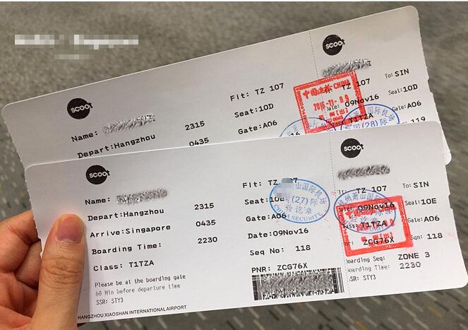 菲律宾旅游签证需要往返机票吗往返机票详解